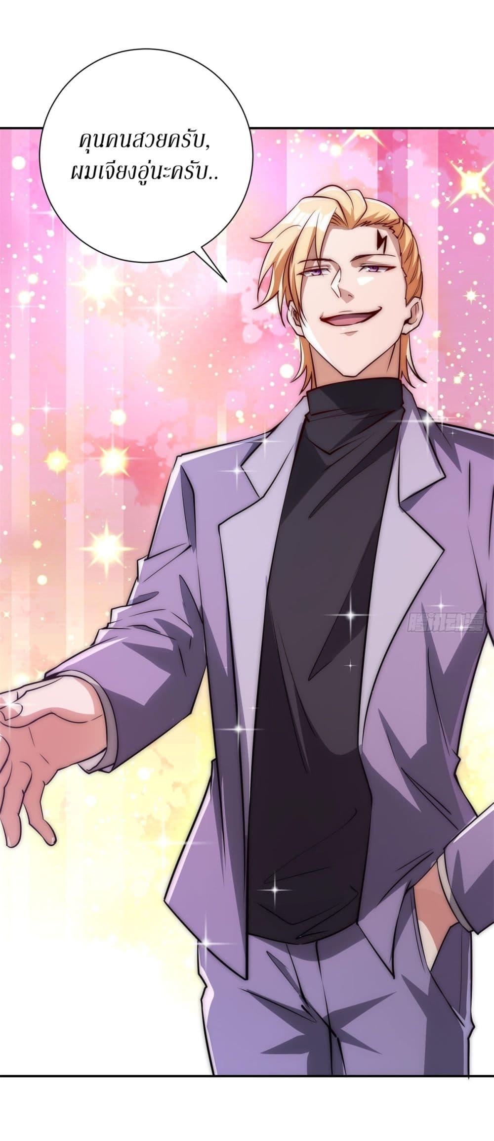 Manga-lc-com อ่านมังงะ อ่านการ์ตูน ออนไลน์ ฟรี After Being Reincarnated, I Will Reach the Top With My Divergent Cheats ตอนที่ 1 2 3 4 5 6 7 8 9 10 11 12 13 14 ฟรี ไม่มีโฆษณา Manga-lc - อ่าน มังงะ อ่าน การ์ตูน ออนไลน์ อ่านมังงะ ฟรี