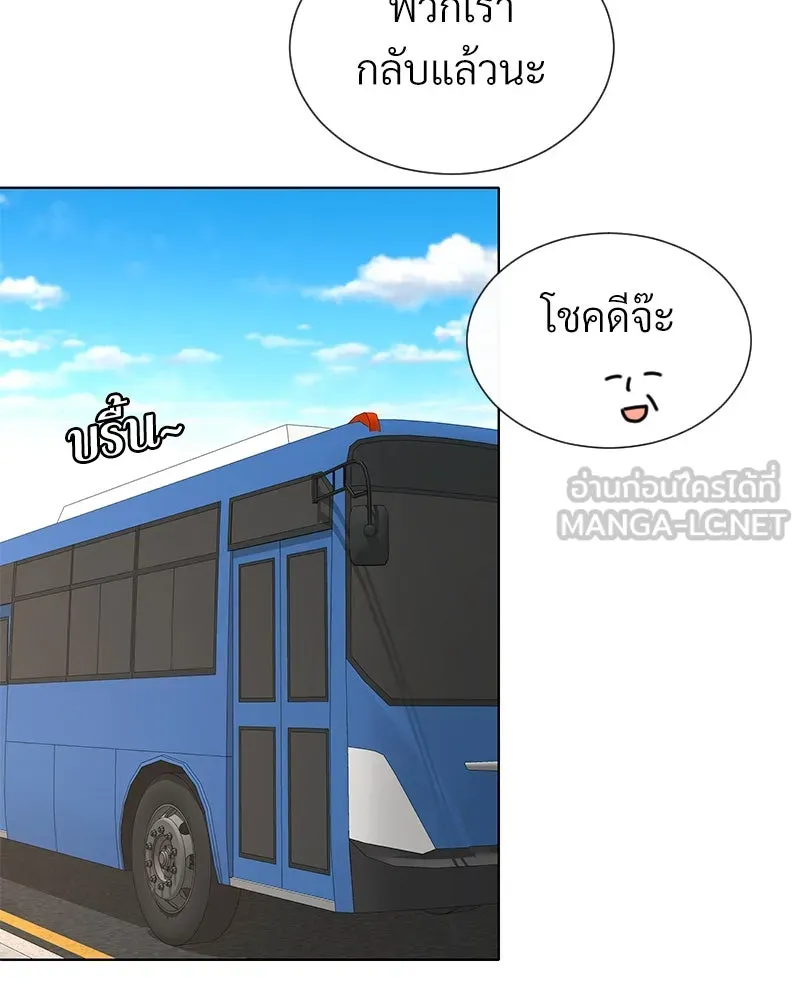 Level One Dreamersbrผู้ชนะรักนี้ต้องเป็น ตอนที่ 58 รูปที่ 18
