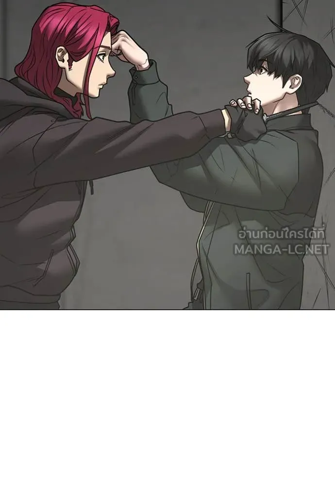reality ตอนที่ 186 รูปที่ 177