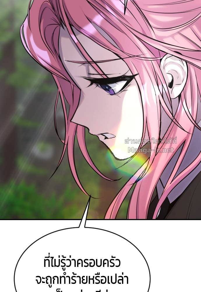 Doujin-Lc- อ่าน โดจิน มังฮวา เกาหลี ญี่ปุ่น จีน แปลไทย แกร่งเกินผู้กล้า แต่ซ่าไม่ได้ ตอนที่ 1 2 3 4 5 6 7 8 9 10 11 12 13 14 ฟรี ไม่มีโฆษณา อ่าน โดจิน Manhwa เกาหลี ญี่ปุ่น จีน เรามีครบ คัดมาให้เน้นๆ โดจิน 18+ รับประกันความฟินโดย Doujin Lc