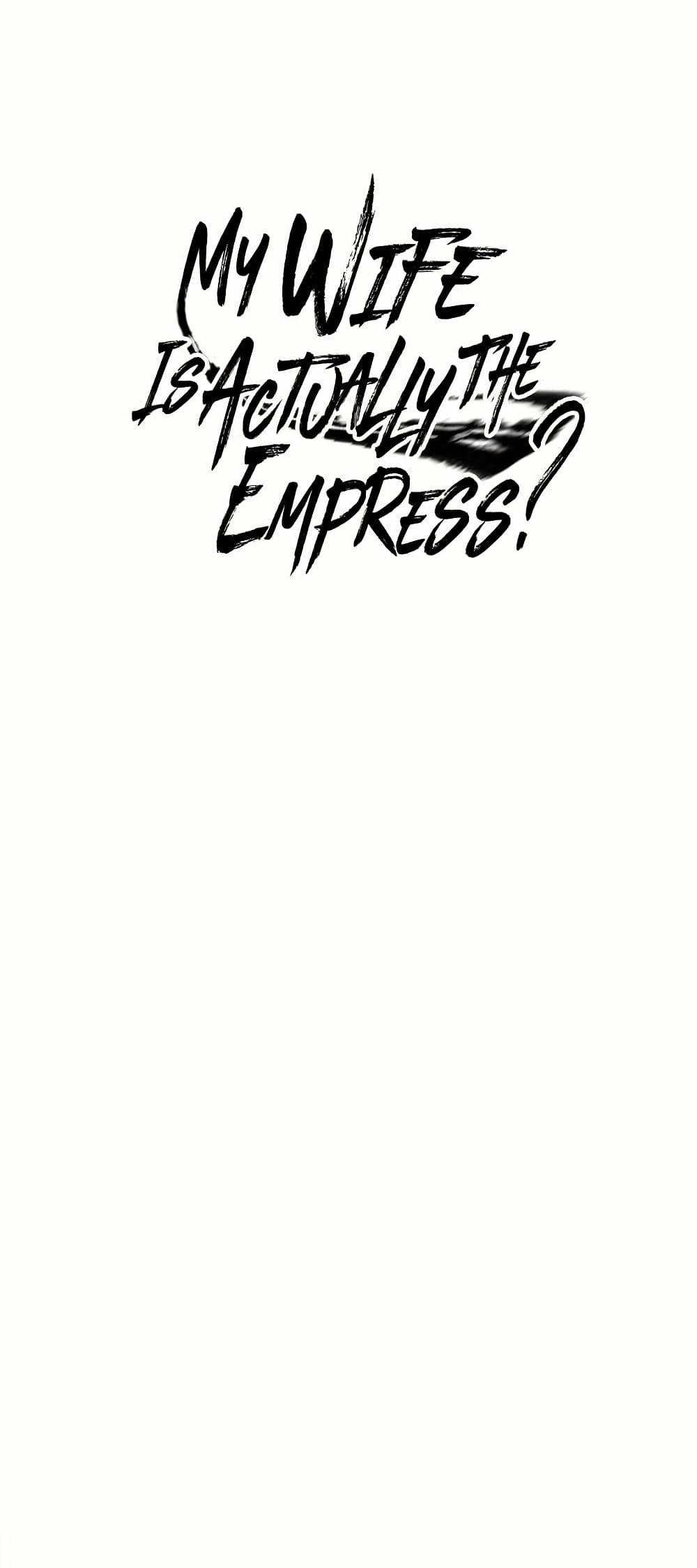 Manga-lc-com อ่านมังงะ อ่านการ์ตูน ออนไลน์ ฟรี My Wife is Actually the Future Tyrant Empress ตอนที่ 1 2 3 4 5 6 7 8 9 10 11 12 13 14 ฟรี ไม่มีโฆษณา Manga-lc - อ่าน มังงะ อ่าน การ์ตูน ออนไลน์ อ่านมังงะ ฟรี