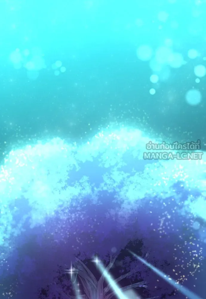 ยอดสถาปนิกผู้พิทักษ์อาณาจักร ตอนที่ 63 รูปที่ 84