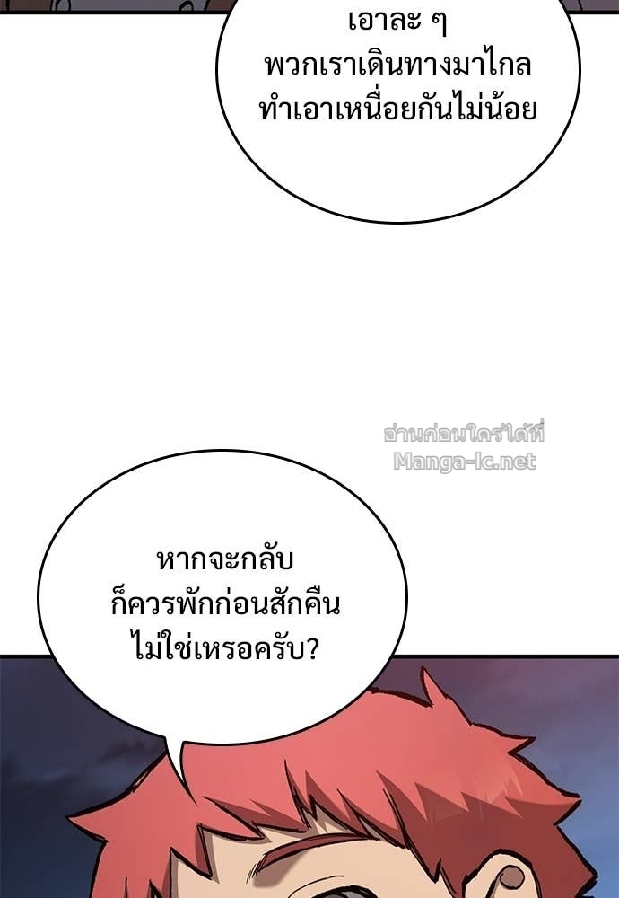 Doujin-Lc- อ่าน โดจิน มังฮวา เกาหลี ญี่ปุ่น จีน แปลไทย อัศวินวันเดียว ตอนที่ 1 2 3 4 5 6 7 8 9 10 11 12 13 14 ฟรี ไม่มีโฆษณา อ่าน โดจิน Manhwa เกาหลี ญี่ปุ่น จีน เรามีครบ คัดมาให้เน้นๆ โดจิน 18+ รับประกันความฟินโดย Doujin Lc