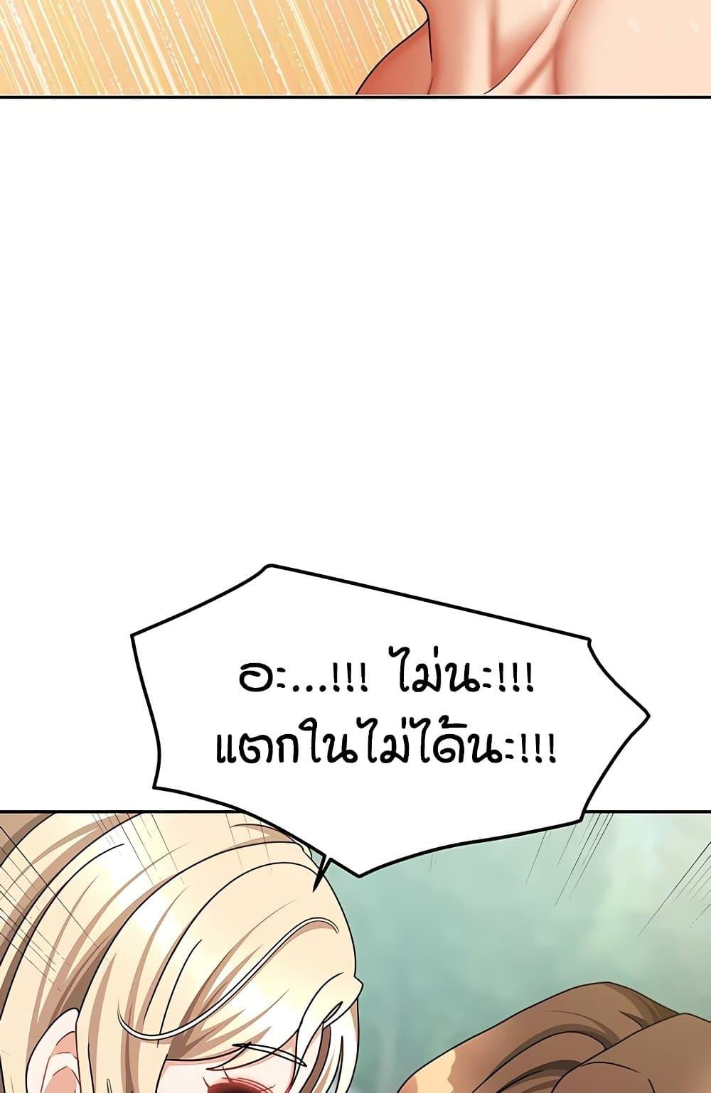 Doujin-Lc- อ่าน โดจิน มังฮวา เกาหลี ญี่ปุ่น จีน แปลไทย Living in Two Houses ตอนที่ 1 2 3 4 5 6 7 8 9 10 11 12 13 14 ฟรี ไม่มีโฆษณา อ่าน โดจิน Manhwa เกาหลี ญี่ปุ่น จีน เรามีครบ คัดมาให้เน้นๆ โดจิน 18+ รับประกันความฟินโดย  Doujin Lc