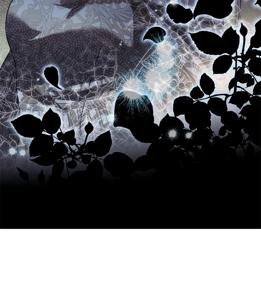 ทางหลุดพ้นของนักบุญลวง ตอนที่ 1 รูปที่ 25