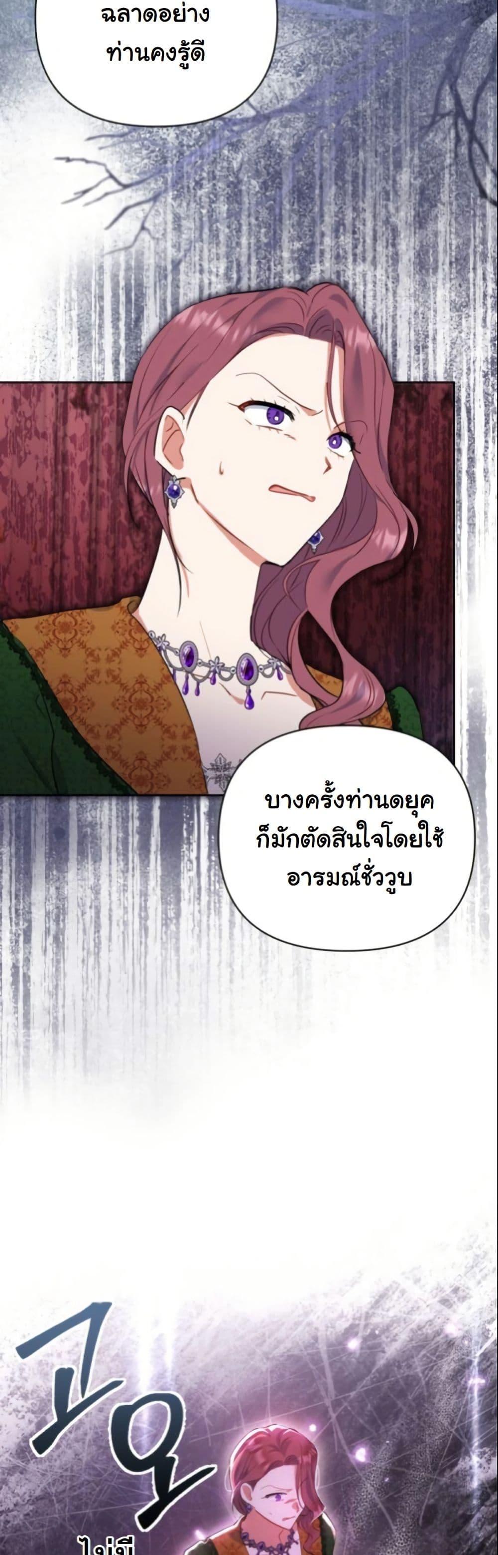 Manga-lc-com อ่านมังงะ อ่านการ์ตูน ออนไลน์ ฟรี The Sister Who Once Hated Me Now Loves Me ตอนที่ 1 2 3 4 5 6 7 8 9 10 11 12 13 14 ฟรี ไม่มีโฆษณา Manga-lc - อ่าน มังงะ อ่าน การ์ตูน ออนไลน์ อ่านมังงะ ฟรี