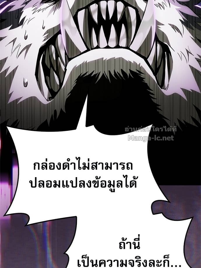 Doujin-Lc- อ่าน โดจิน มังฮวา เกาหลี ญี่ปุ่น จีน แปลไทย หยุดนะจอมมาร ฮีโร่ล้อมไว้หมดแล้ว ตอนที่ 1 2 3 4 5 6 7 8 9 10 11 12 13 14 ฟรี ไม่มีโฆษณา อ่าน โดจิน Manhwa เกาหลี ญี่ปุ่น จีน เรามีครบ คัดมาให้เน้นๆ โดจิน 18+ รับประกันความฟินโดย Doujin Lc