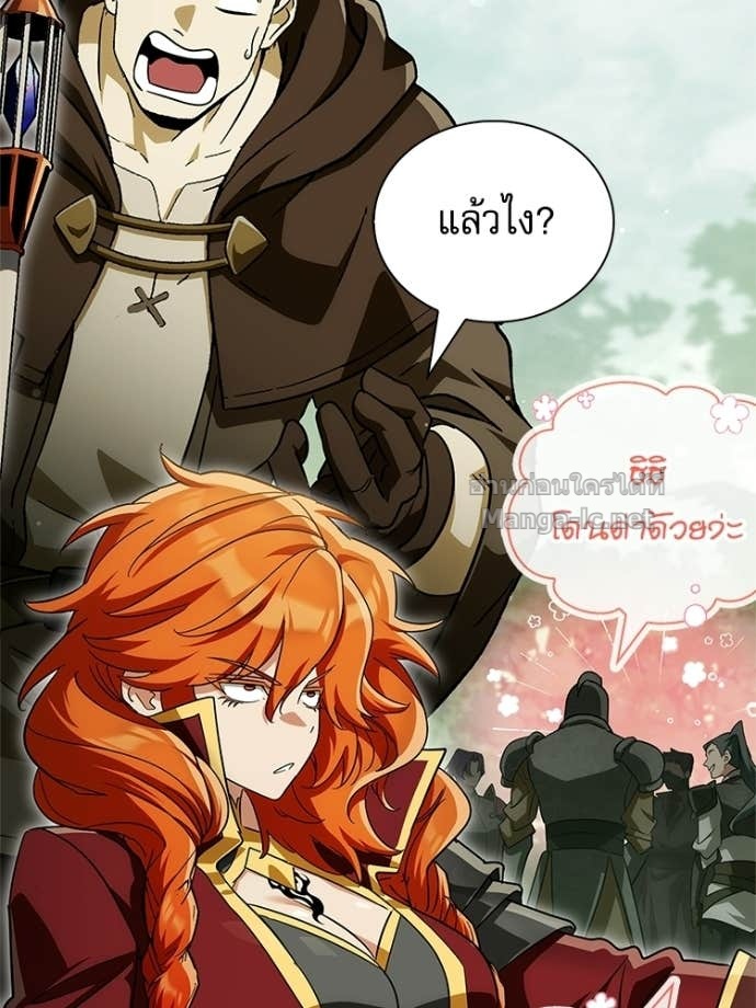 Doujin-Lc- อ่าน โดจิน มังฮวา เกาหลี ญี่ปุ่น จีน แปลไทย หยุดนะจอมมาร ฮีโร่ล้อมไว้หมดแล้ว ตอนที่ 1 2 3 4 5 6 7 8 9 10 11 12 13 14 ฟรี ไม่มีโฆษณา อ่าน โดจิน Manhwa เกาหลี ญี่ปุ่น จีน เรามีครบ คัดมาให้เน้นๆ โดจิน 18+ รับประกันความฟินโดย Doujin Lc