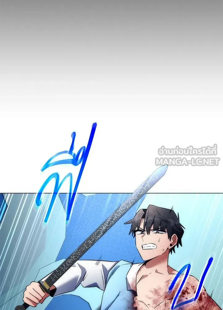 คืนแห่งโทแกบี ตอนที่ 50 รูปที่ 156