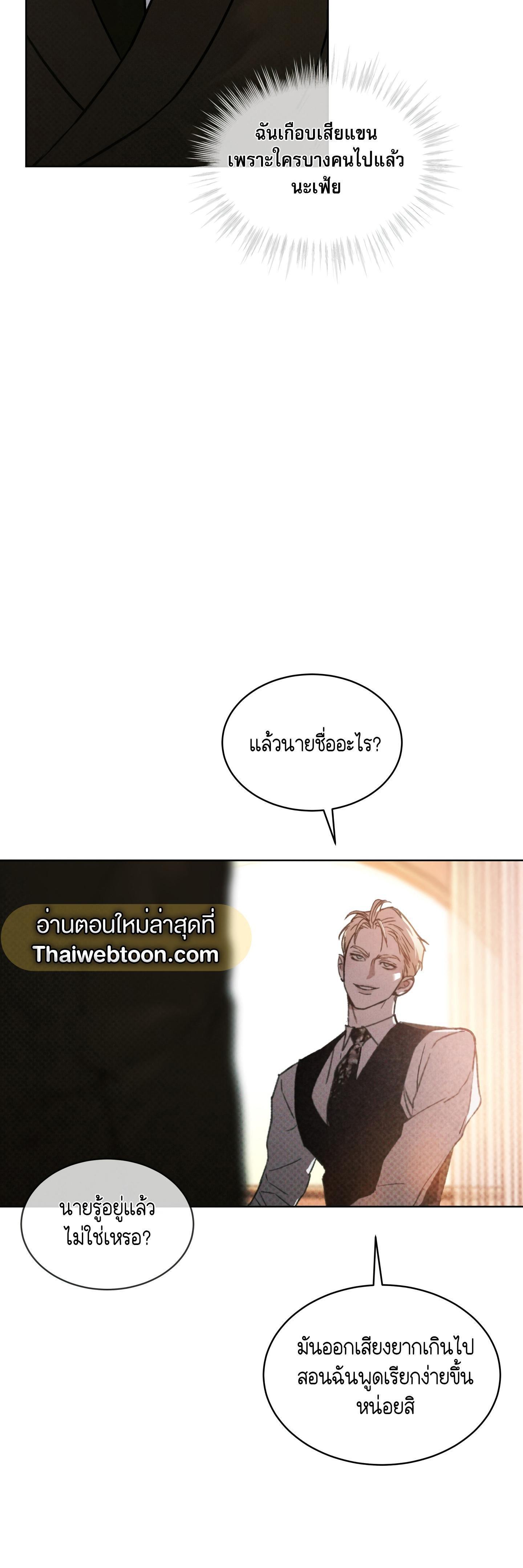 Manga-lc-com อ่านมังงะ อ่านการ์ตูน ออนไลน์ ฟรี Codename Anastasia ตอนที่ 1 2 3 4 5 6 7 8 9 10 11 12 13 14 ฟรี ไม่มีโฆษณา Manga-lc - อ่าน มังงะ อ่าน การ์ตูน ออนไลน์ อ่านมังงะ ฟรี