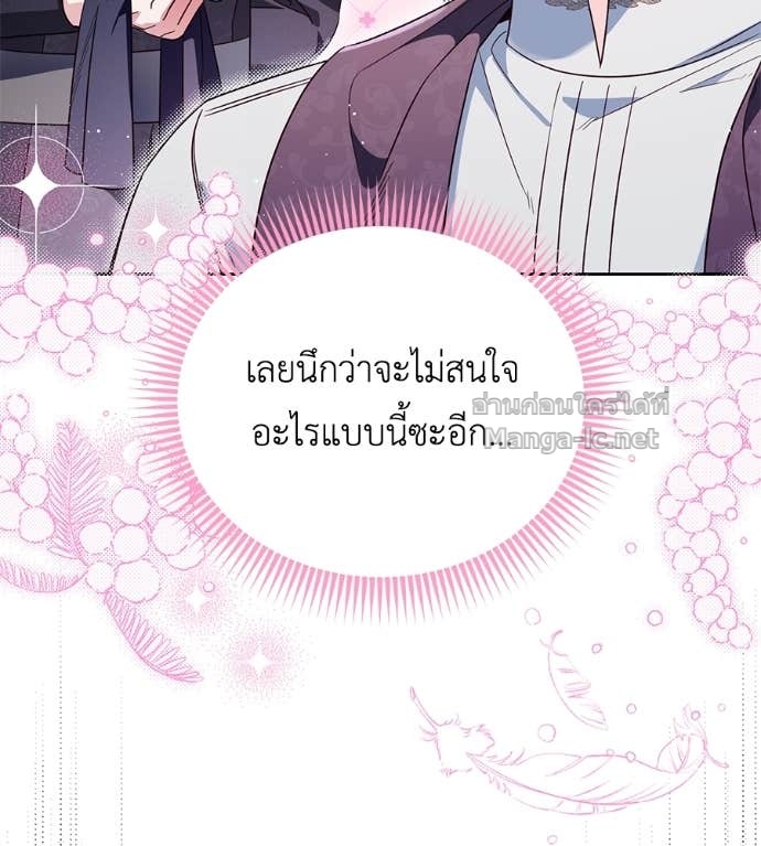 Doujin-Lc- อ่าน โดจิน มังฮวา เกาหลี ญี่ปุ่น จีน แปลไทย แกรนด์ดัชเชสล็อกมง ตอนที่ 1 2 3 4 5 6 7 8 9 10 11 12 13 14 ฟรี ไม่มีโฆษณา อ่าน โดจิน Manhwa เกาหลี ญี่ปุ่น จีน เรามีครบ คัดมาให้เน้นๆ โดจิน 18+ รับประกันความฟินโดย Doujin Lc