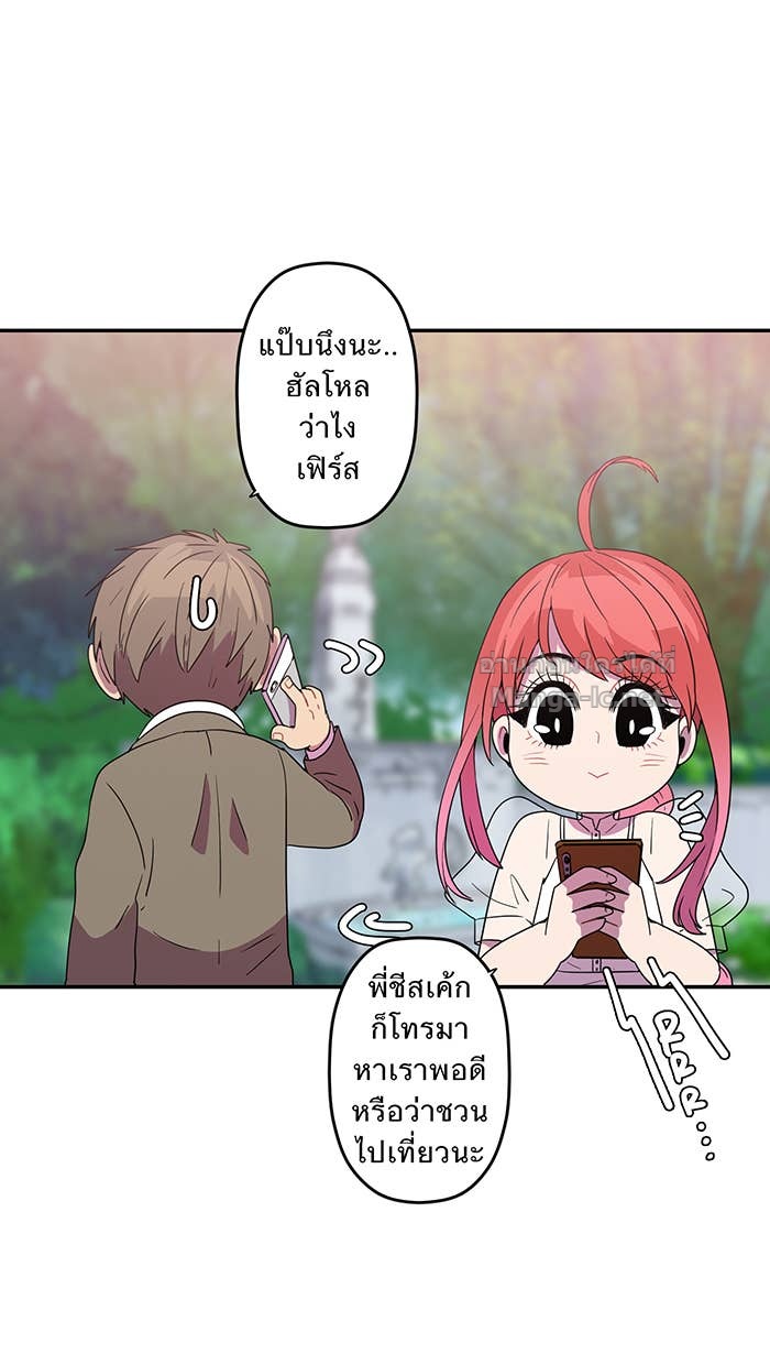 Doujin-Lc- อ่าน โดจิน มังฮวา เกาหลี ญี่ปุ่น จีน แปลไทย Take My Money รักนี้...มีเปย์ ตอนที่ 1 2 3 4 5 6 7 8 9 10 11 12 13 14 ฟรี ไม่มีโฆษณา อ่าน โดจิน Manhwa เกาหลี ญี่ปุ่น จีน เรามีครบ คัดมาให้เน้นๆ โดจิน 18+ รับประกันความฟินโดย Doujin Lc