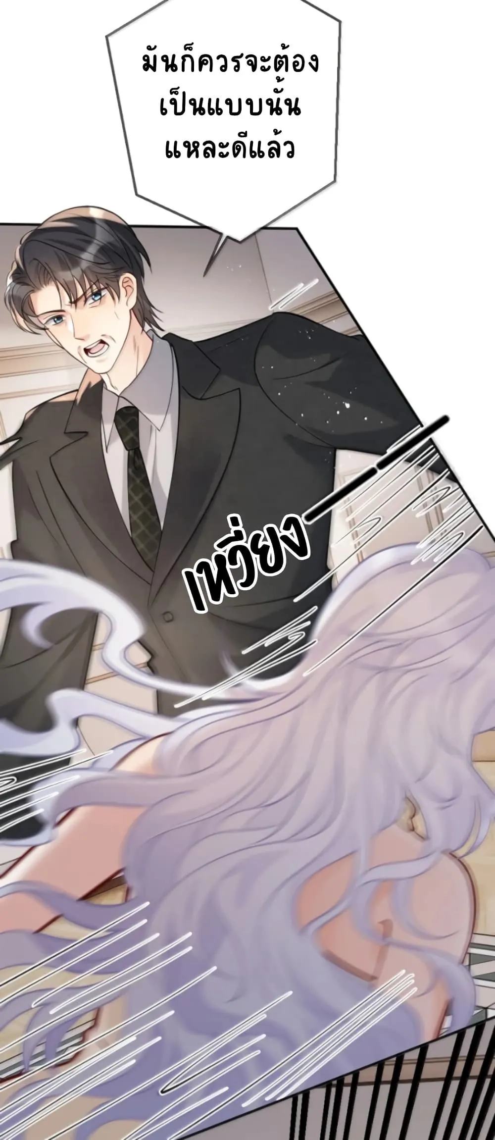 Manga-lc-com อ่านมังงะ อ่านการ์ตูน ออนไลน์ ฟรี Black Moonlight Heroine Always Wants to Mark Me ตอนที่ 1 2 3 4 5 6 7 8 9 10 11 12 13 14 ฟรี ไม่มีโฆษณา Manga-lc - อ่าน มังงะ อ่าน การ์ตูน ออนไลน์ อ่านมังงะ ฟรี
