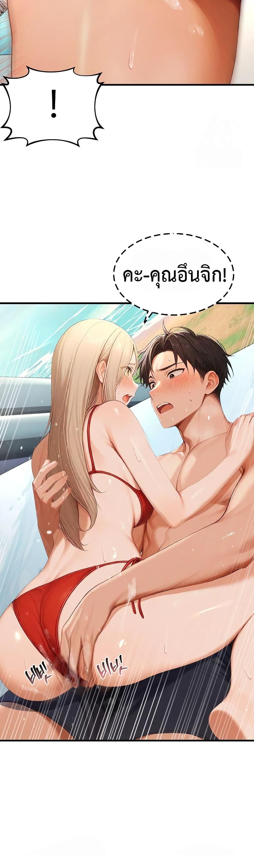 Doujin-Lc- อ่าน โดจิน มังฮวา เกาหลี ญี่ปุ่น จีน แปลไทย Hypersexual Syndrome ตอนที่ 1 2 3 4 5 6 7 8 9 10 11 12 13 14 ฟรี ไม่มีโฆษณา อ่าน โดจิน Manhwa เกาหลี ญี่ปุ่น จีน เรามีครบ คัดมาให้เน้นๆ โดจิน 18+ รับประกันความฟินโดย  Doujin Lc