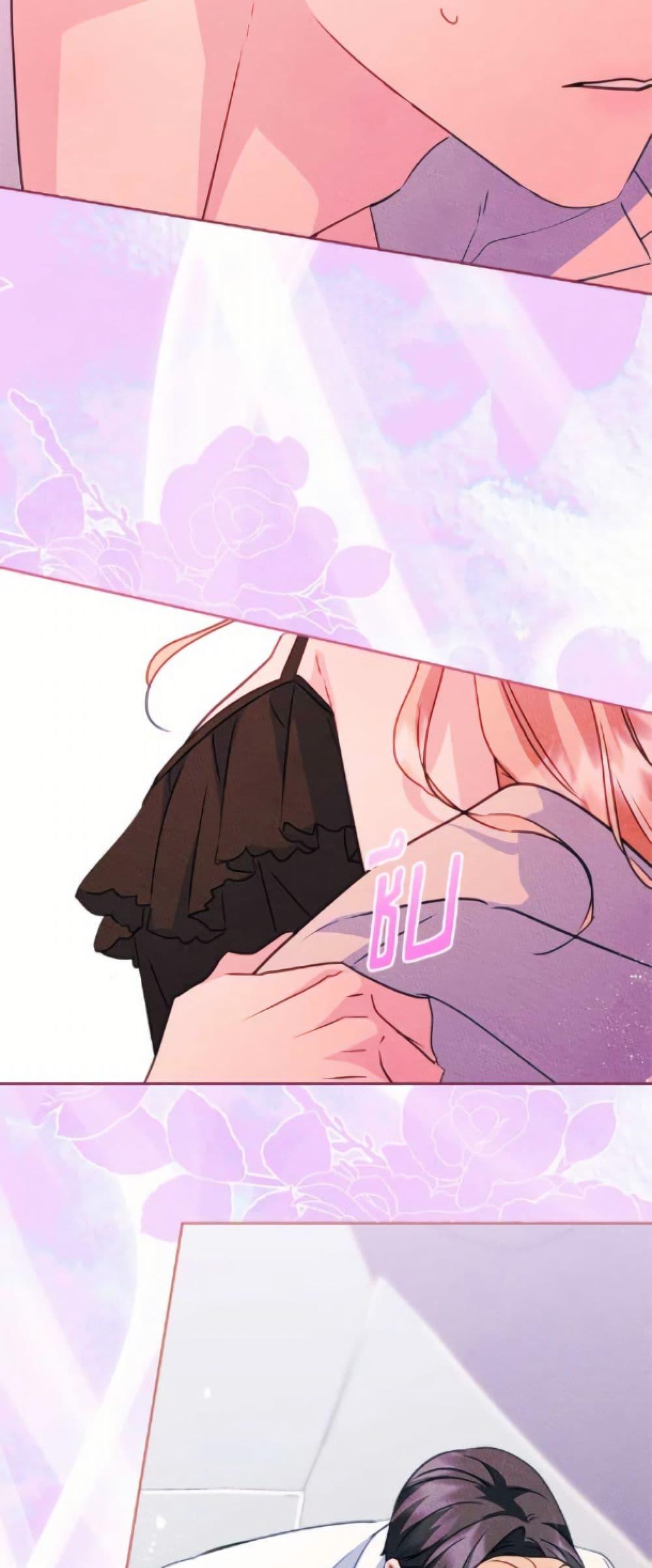 Manga-lc-com อ่านมังงะ อ่านการ์ตูน ออนไลน์ ฟรี I Became The Male Lead’s Female Friend ตอนที่ 1 2 3 4 5 6 7 8 9 10 11 12 13 14 ฟรี ไม่มีโฆษณา Manga-lc - อ่าน มังงะ อ่าน การ์ตูน ออนไลน์ อ่านมังงะ ฟรี