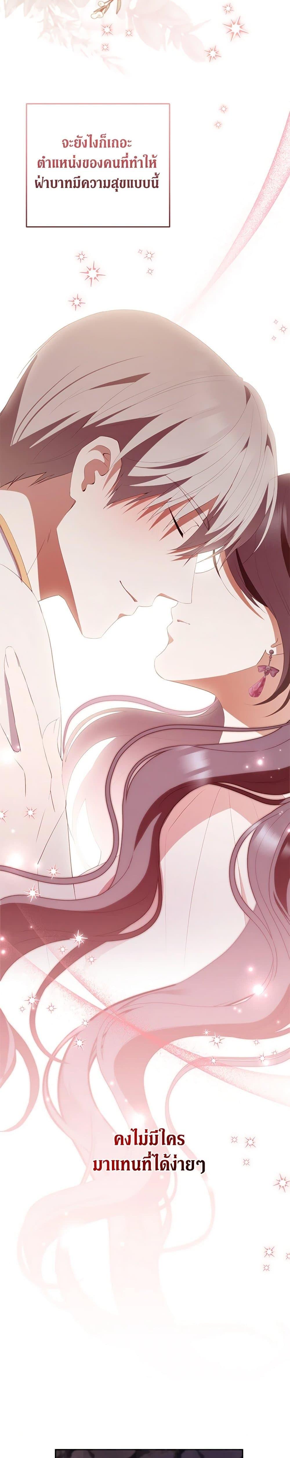 Manga-lc-com อ่านมังงะ อ่านการ์ตูน ออนไลน์ ฟรี There Is No Need to Be Obsessed ตอนที่ 1 2 3 4 5 6 7 8 9 10 11 12 13 14 ฟรี ไม่มีโฆษณา Manga-lc - อ่าน มังงะ อ่าน การ์ตูน ออนไลน์ อ่านมังงะ ฟรี