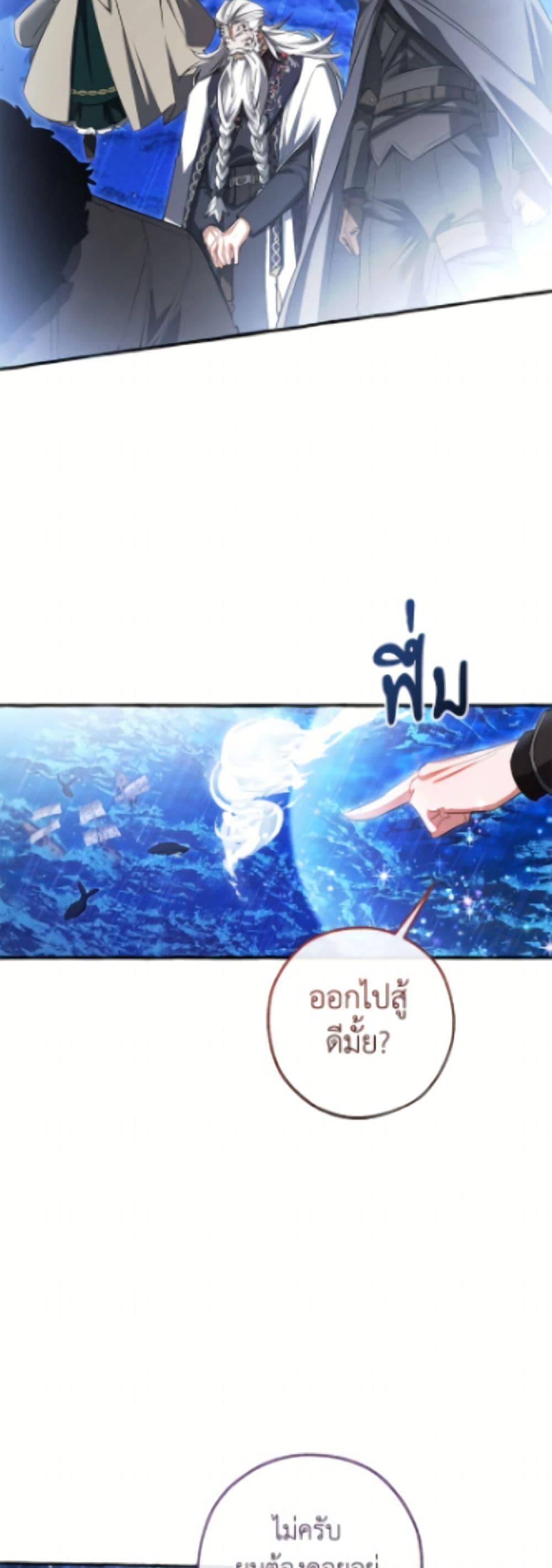 Manga-lc-com อ่านมังงะ อ่านการ์ตูน ออนไลน์ ฟรี Trash of the Count’s Family ตอนที่ 1 2 3 4 5 6 7 8 9 10 11 12 13 14 ฟรี ไม่มีโฆษณา Manga-lc - อ่าน มังงะ อ่าน การ์ตูน ออนไลน์ อ่านมังงะ ฟรี