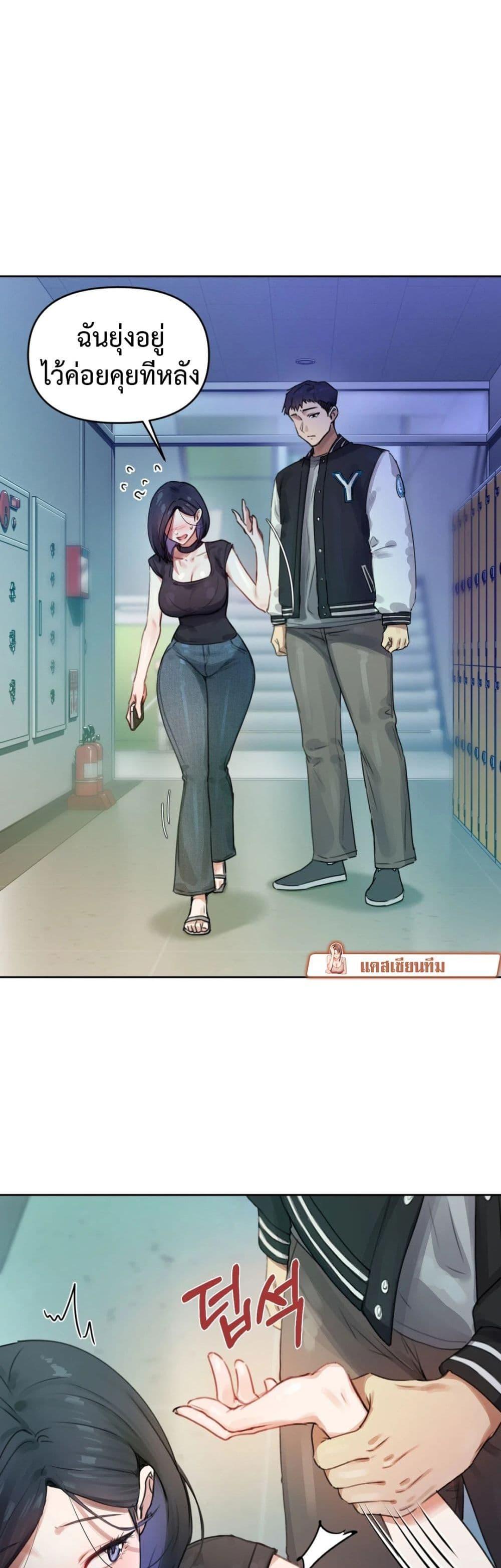 Doujin-Lc- อ่าน โดจิน มังฮวา เกาหลี ญี่ปุ่น จีน แปลไทย The Professor’s Secret Account ตอนที่ 1 2 3 4 5 6 7 8 9 10 11 12 13 14 ฟรี ไม่มีโฆษณา อ่าน โดจิน Manhwa เกาหลี ญี่ปุ่น จีน เรามีครบ คัดมาให้เน้นๆ โดจิน 18+ รับประกันความฟินโดย  Doujin Lc