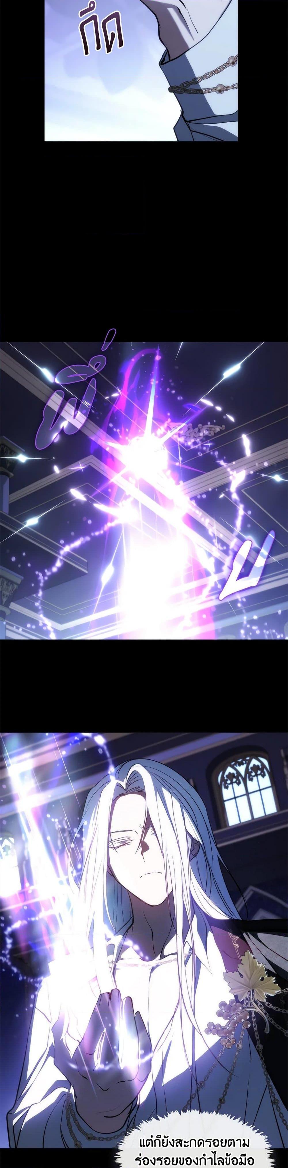 Manga-lc-com อ่านมังงะ อ่านการ์ตูน ออนไลน์ ฟรี I Failed To Throw The Villain Away ตอนที่ 1 2 3 4 5 6 7 8 9 10 11 12 13 14 ฟรี ไม่มีโฆษณา Manga-lc - อ่าน มังงะ อ่าน การ์ตูน ออนไลน์ อ่านมังงะ ฟรี