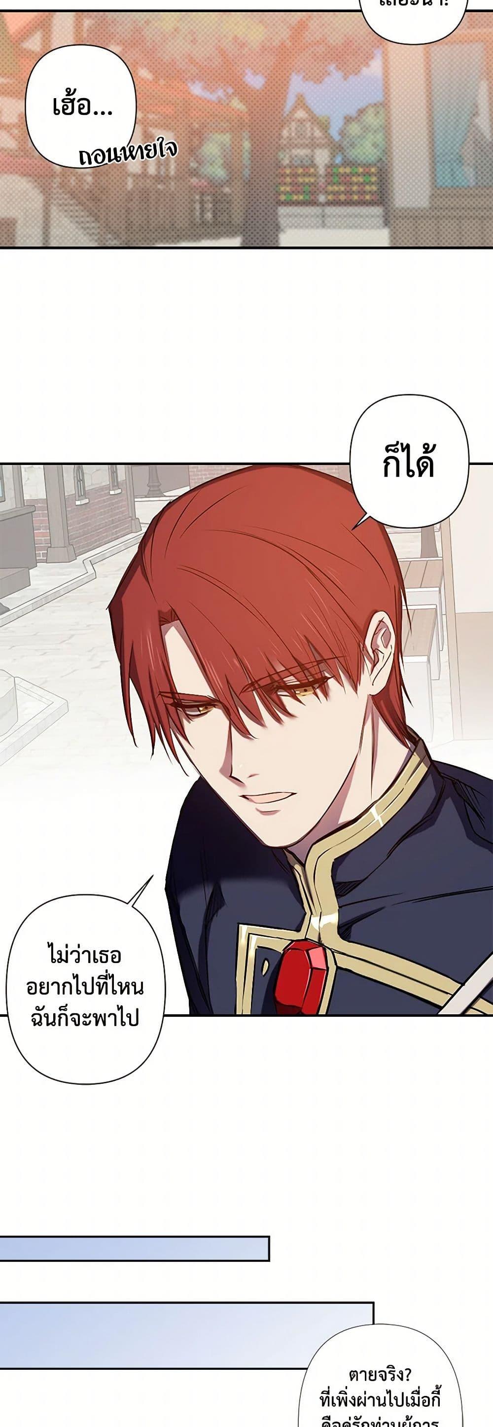 Manga-lc-com อ่านมังงะ อ่านการ์ตูน ออนไลน์ ฟรี Revenge Wedding ตอนที่ 1 2 3 4 5 6 7 8 9 10 11 12 13 14 ฟรี ไม่มีโฆษณา Manga-lc - อ่าน มังงะ อ่าน การ์ตูน ออนไลน์ อ่านมังงะ ฟรี