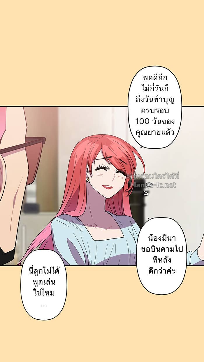 Doujin-Lc- อ่าน โดจิน มังฮวา เกาหลี ญี่ปุ่น จีน แปลไทย Take My Money รักนี้...มีเปย์ ตอนที่ 1 2 3 4 5 6 7 8 9 10 11 12 13 14 ฟรี ไม่มีโฆษณา อ่าน โดจิน Manhwa เกาหลี ญี่ปุ่น จีน เรามีครบ คัดมาให้เน้นๆ โดจิน 18+ รับประกันความฟินโดย Doujin Lc