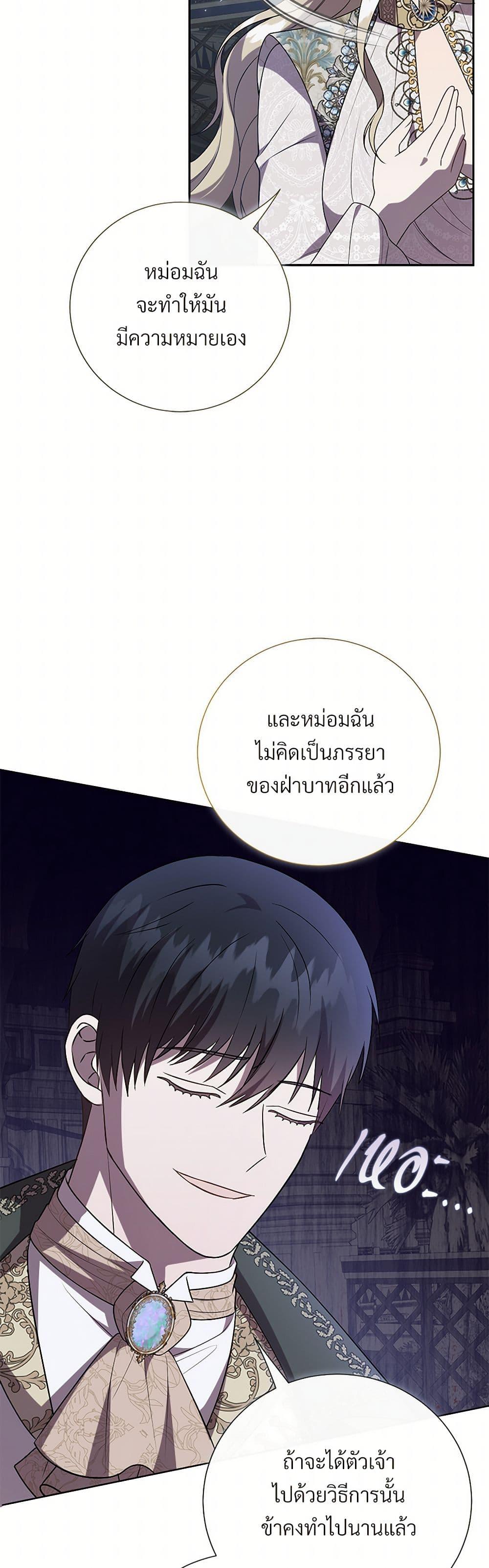 Manga-lc-com อ่านมังงะ อ่านการ์ตูน ออนไลน์ ฟรี Please Don’t Eat Me! ตอนที่ 1 2 3 4 5 6 7 8 9 10 11 12 13 14 ฟรี ไม่มีโฆษณา Manga-lc - อ่าน มังงะ อ่าน การ์ตูน ออนไลน์ อ่านมังงะ ฟรี