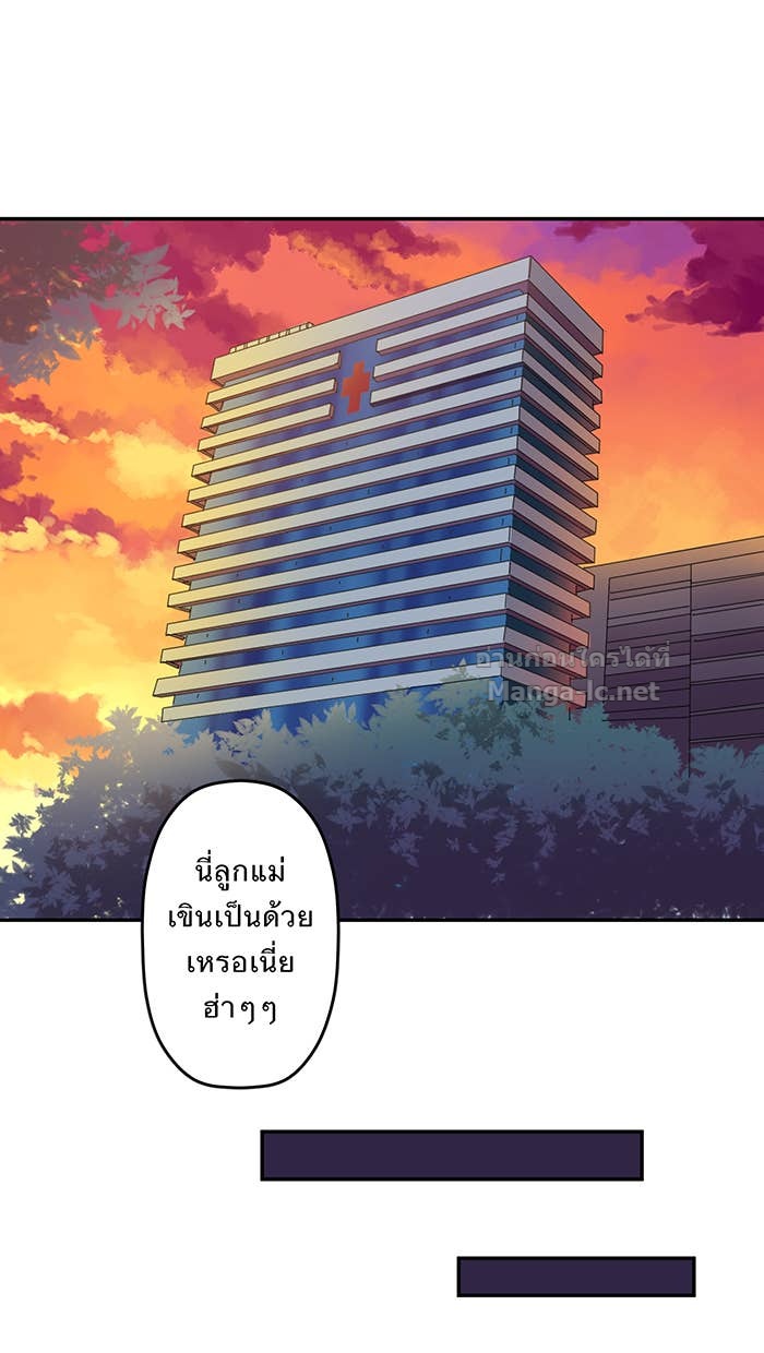Doujin-Lc- อ่าน โดจิน มังฮวา เกาหลี ญี่ปุ่น จีน แปลไทย Take My Money รักนี้...มีเปย์ ตอนที่ 1 2 3 4 5 6 7 8 9 10 11 12 13 14 ฟรี ไม่มีโฆษณา อ่าน โดจิน Manhwa เกาหลี ญี่ปุ่น จีน เรามีครบ คัดมาให้เน้นๆ โดจิน 18+ รับประกันความฟินโดย Doujin Lc