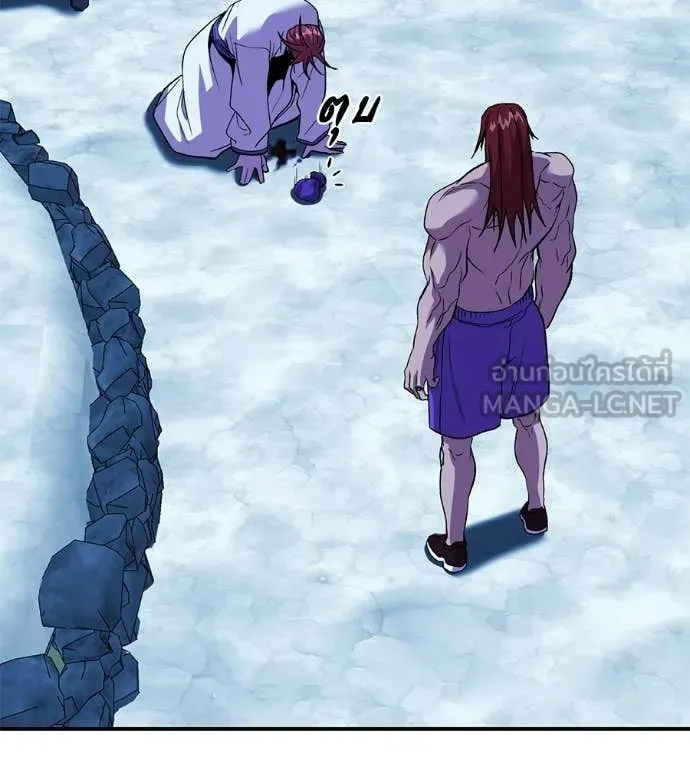 เรียกฉันว่าพระเจ้า ตอนที่ 82 รูปที่ 183
