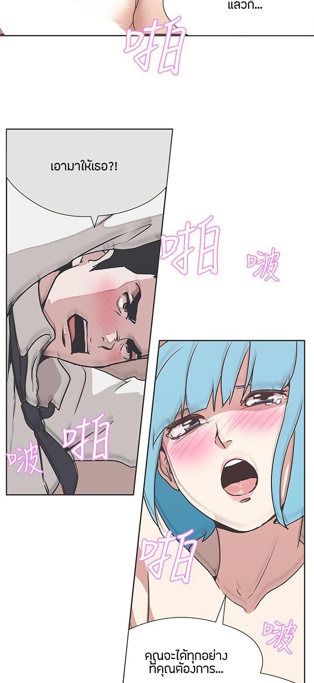 Doujin-Lc- อ่าน โดจิน มังฮวา เกาหลี ญี่ปุ่น จีน แปลไทย Love Navigation ตอนที่ 1 2 3 4 5 6 7 8 9 10 11 12 13 14 ฟรี ไม่มีโฆษณา อ่าน โดจิน Manhwa เกาหลี ญี่ปุ่น จีน เรามีครบ คัดมาให้เน้นๆ โดจิน 18+ รับประกันความฟินโดย  Doujin Lc