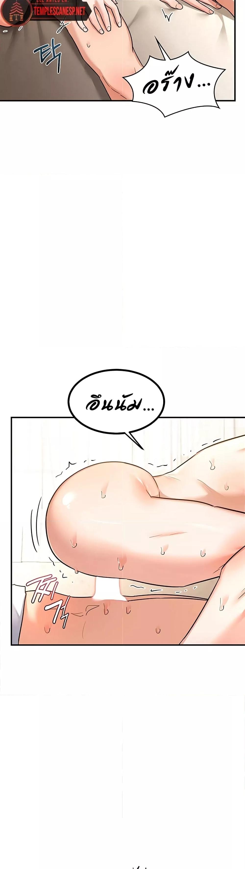 Doujin-Lc- อ่าน โดจิน มังฮวา เกาหลี ญี่ปุ่น จีน แปลไทย MILF Exchange Plan ตอนที่ 1 2 3 4 5 6 7 8 9 10 11 12 13 14 ฟรี ไม่มีโฆษณา อ่าน โดจิน Manhwa เกาหลี ญี่ปุ่น จีน เรามีครบ คัดมาให้เน้นๆ โดจิน 18+ รับประกันความฟินโดย  Doujin Lc
