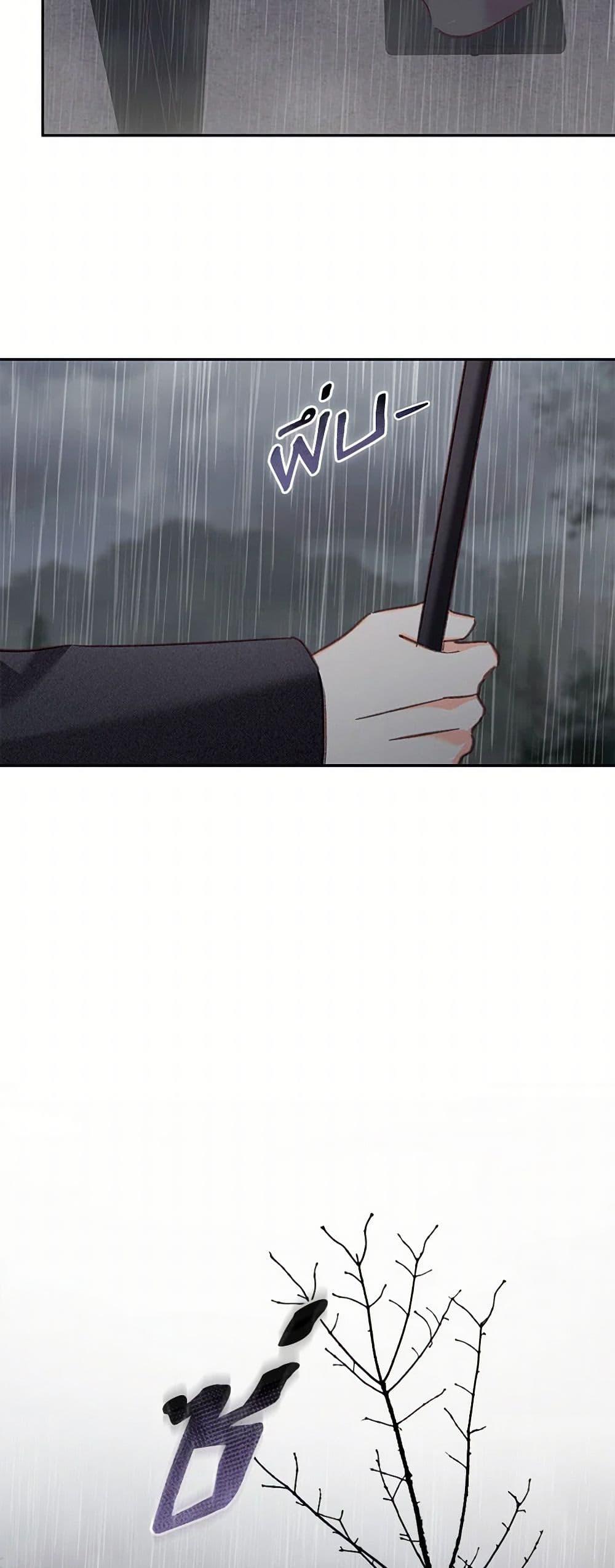 Manga-lc-com อ่านมังงะ อ่านการ์ตูน ออนไลน์ ฟรี How to Survive as a Maid in a Horror Game ตอนที่ 1 2 3 4 5 6 7 8 9 10 11 12 13 14 ฟรี ไม่มีโฆษณา Manga-lc - อ่าน มังงะ อ่าน การ์ตูน ออนไลน์ อ่านมังงะ ฟรี