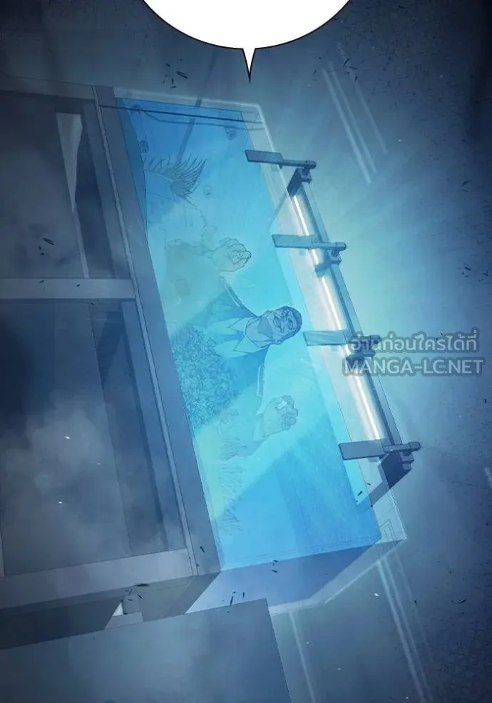 เยาวชนคนคุก ตอนที่ 43 รูปที่ 83