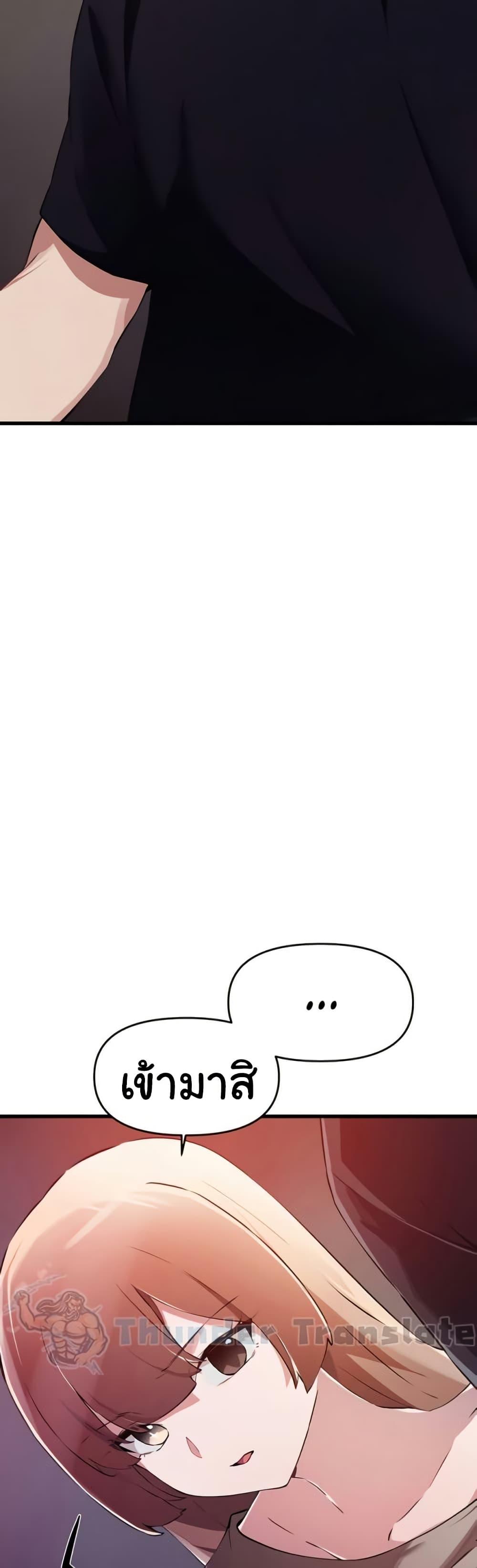 Doujin-Lc- อ่าน โดจิน มังฮวา เกาหลี ญี่ปุ่น จีน แปลไทย Please Give Me Energy ตอนที่ 1 2 3 4 5 6 7 8 9 10 11 12 13 14 ฟรี ไม่มีโฆษณา อ่าน โดจิน Manhwa เกาหลี ญี่ปุ่น จีน เรามีครบ คัดมาให้เน้นๆ โดจิน 18+ รับประกันความฟินโดย  Doujin Lc