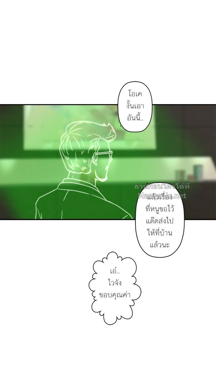 Doujin-Lc- อ่าน โดจิน มังฮวา เกาหลี ญี่ปุ่น จีน แปลไทย Take My Money รักนี้...มีเปย์ ตอนที่ 1 2 3 4 5 6 7 8 9 10 11 12 13 14 ฟรี ไม่มีโฆษณา อ่าน โดจิน Manhwa เกาหลี ญี่ปุ่น จีน เรามีครบ คัดมาให้เน้นๆ โดจิน 18+ รับประกันความฟินโดย Doujin Lc