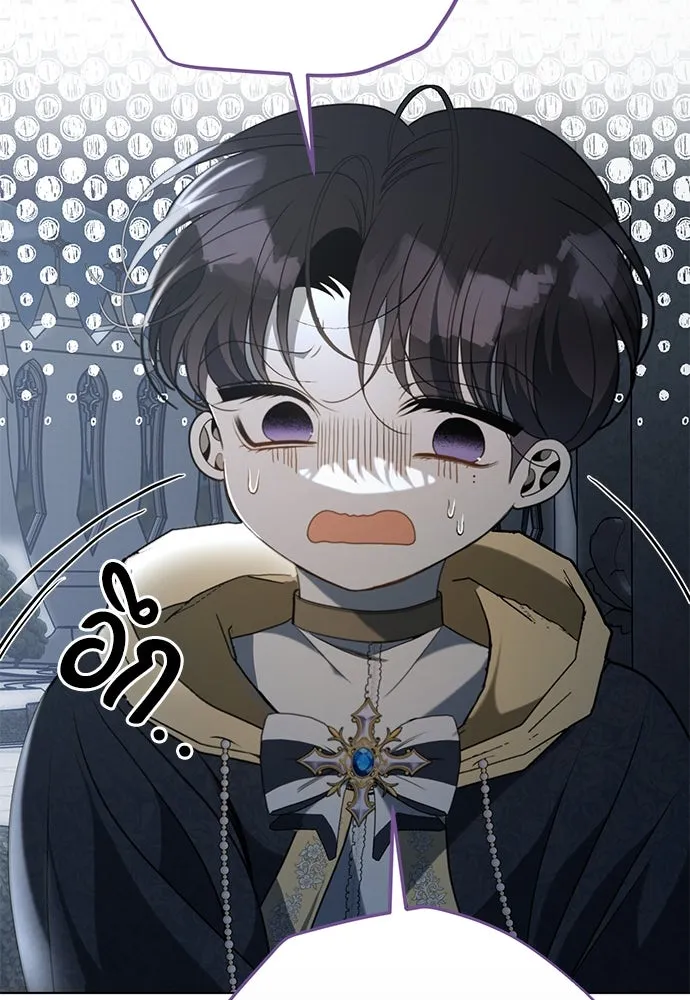 ยัยจิ๋วสมองแจ๋ว ตอนที่ 44 รูปที่ 109