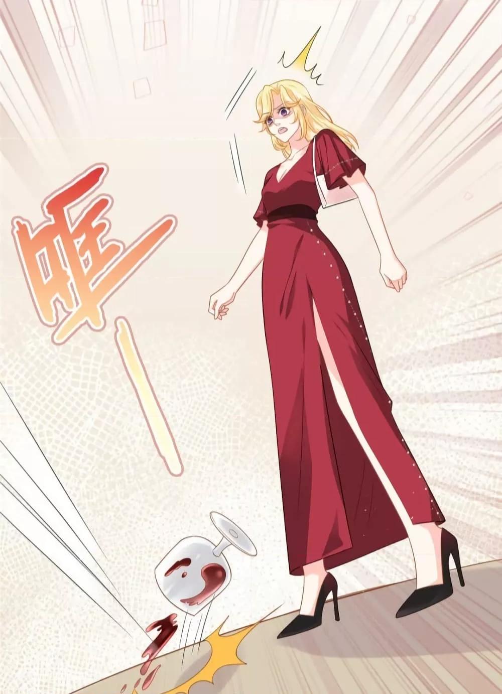 Manga-lc-com อ่านมังงะ อ่านการ์ตูน ออนไลน์ ฟรี TheDragonCubs ตอนที่ 1 2 3 4 5 6 7 8 9 10 11 12 13 14 ฟรี ไม่มีโฆษณา Manga-lc - อ่าน มังงะ อ่าน การ์ตูน ออนไลน์ อ่านมังงะ ฟรี