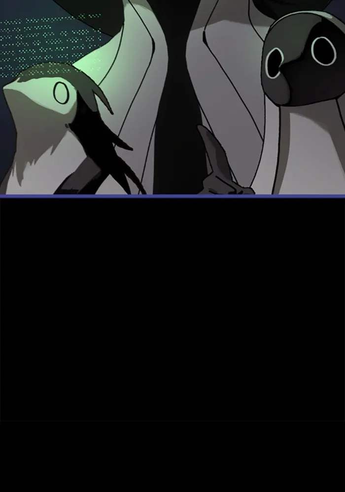 มัมหมีจ๋าหนูมาแบ๊ว ตอนที่ 30 รูปที่ 64