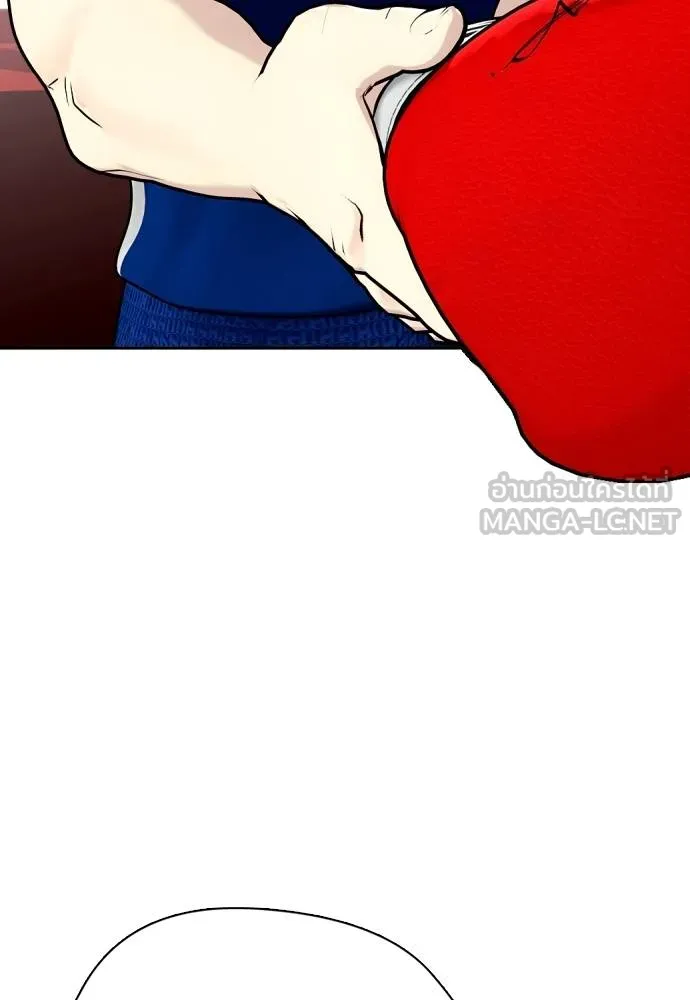 หมาหัวเน่า ตอนที่ 116 รูปที่ 55