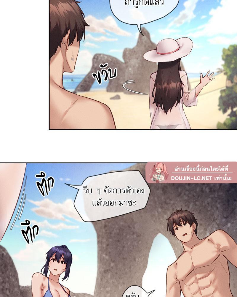 Doujin-Lc- อ่าน โดจิน มังฮวา เกาหลี ญี่ปุ่น จีน แปลไทย The Gacha Girl Next ตอนที่ 1 2 3 4 5 6 7 8 9 10 11 12 13 14 ฟรี ไม่มีโฆษณา อ่าน โดจิน Manhwa เกาหลี ญี่ปุ่น จีน เรามีครบ คัดมาให้เน้นๆ โดจิน 18+ รับประกันความฟินโดย  Doujin Lc