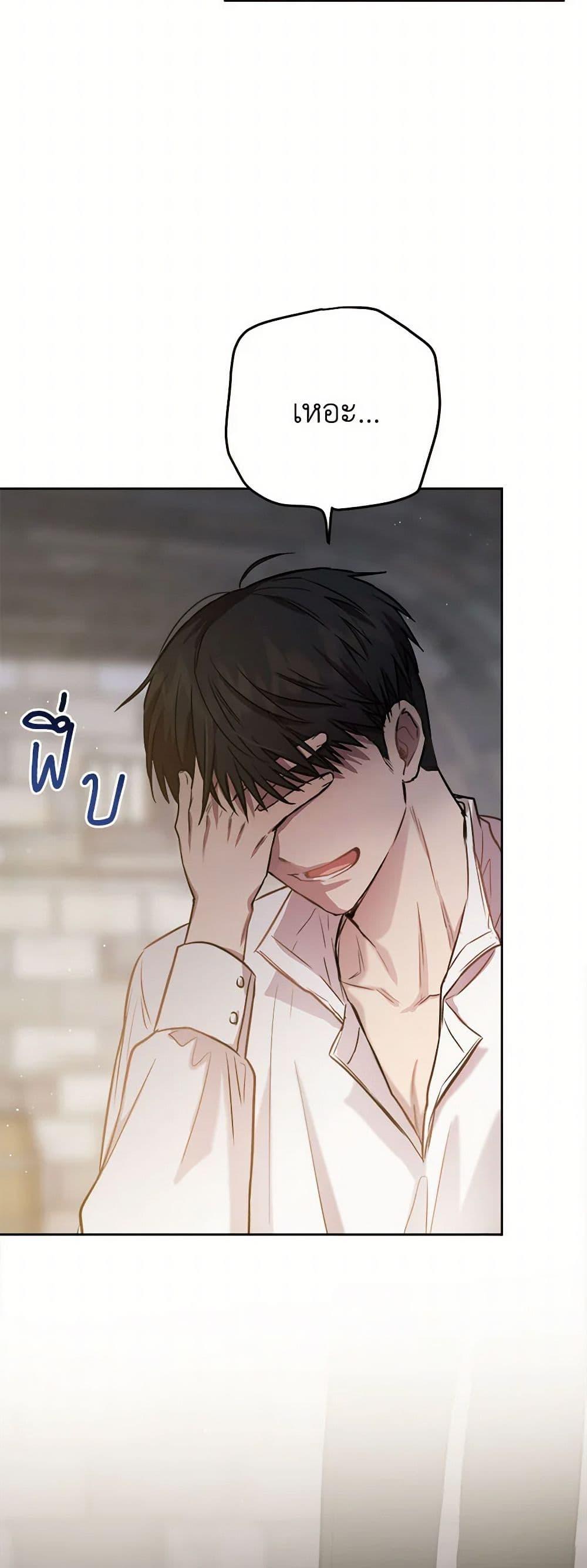 Manga-lc-com อ่านมังงะ อ่านการ์ตูน ออนไลน์ ฟรี The Heiress’s Double Life ตอนที่ 1 2 3 4 5 6 7 8 9 10 11 12 13 14 ฟรี ไม่มีโฆษณา Manga-lc - อ่าน มังงะ อ่าน การ์ตูน ออนไลน์ อ่านมังงะ ฟรี