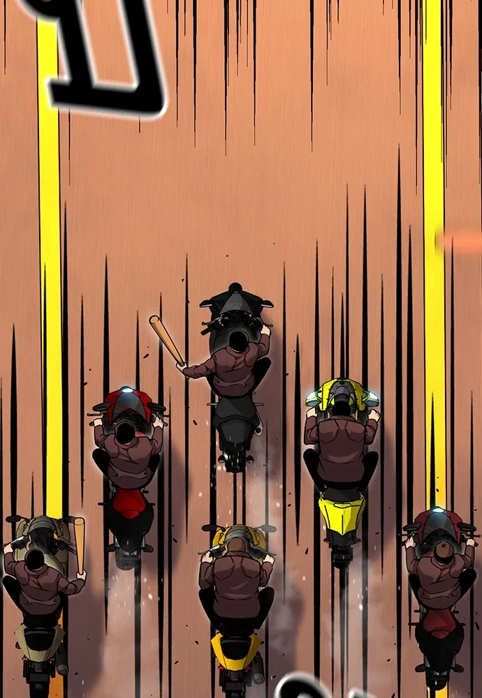 King Game ตอนที่ 57 ฝ่ายที่ติดกับคือพวกแกต่างหาก รูปที่ 110