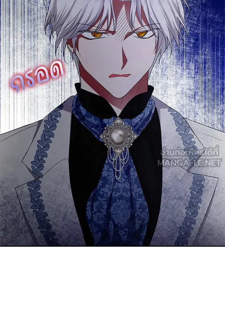 อดีตภรรยาของพระเอกหนุ่มจอมคลั่งรัก ตอนที่ 46 รูปที่ 72
