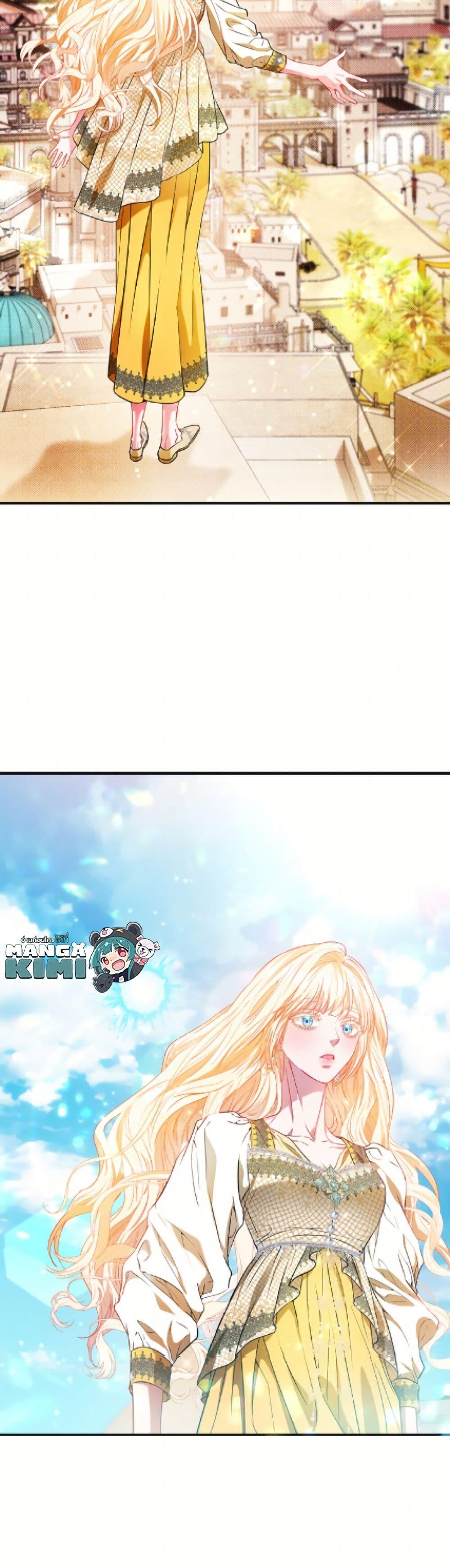 Manga-lc-com อ่านมังงะ อ่านการ์ตูน ออนไลน์ ฟรี I’m the Princess of All ตอนที่ 1 2 3 4 5 6 7 8 9 10 11 12 13 14 ฟรี ไม่มีโฆษณา Manga-lc - อ่าน มังงะ อ่าน การ์ตูน ออนไลน์ อ่านมังงะ ฟรี