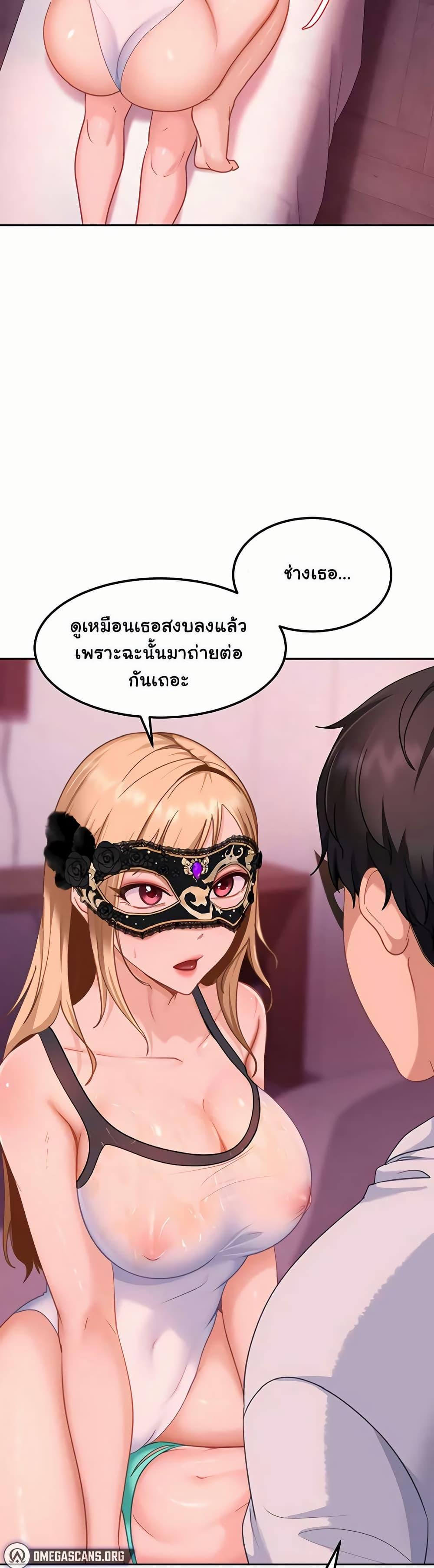 Doujin-Lc- อ่าน โดจิน มังฮวา เกาหลี ญี่ปุ่น จีน แปลไทย The Female ตอนที่ 1 2 3 4 5 6 7 8 9 10 11 12 13 14 ฟรี ไม่มีโฆษณา อ่าน โดจิน Manhwa เกาหลี ญี่ปุ่น จีน เรามีครบ คัดมาให้เน้นๆ โดจิน 18+ รับประกันความฟินโดย  Doujin Lc