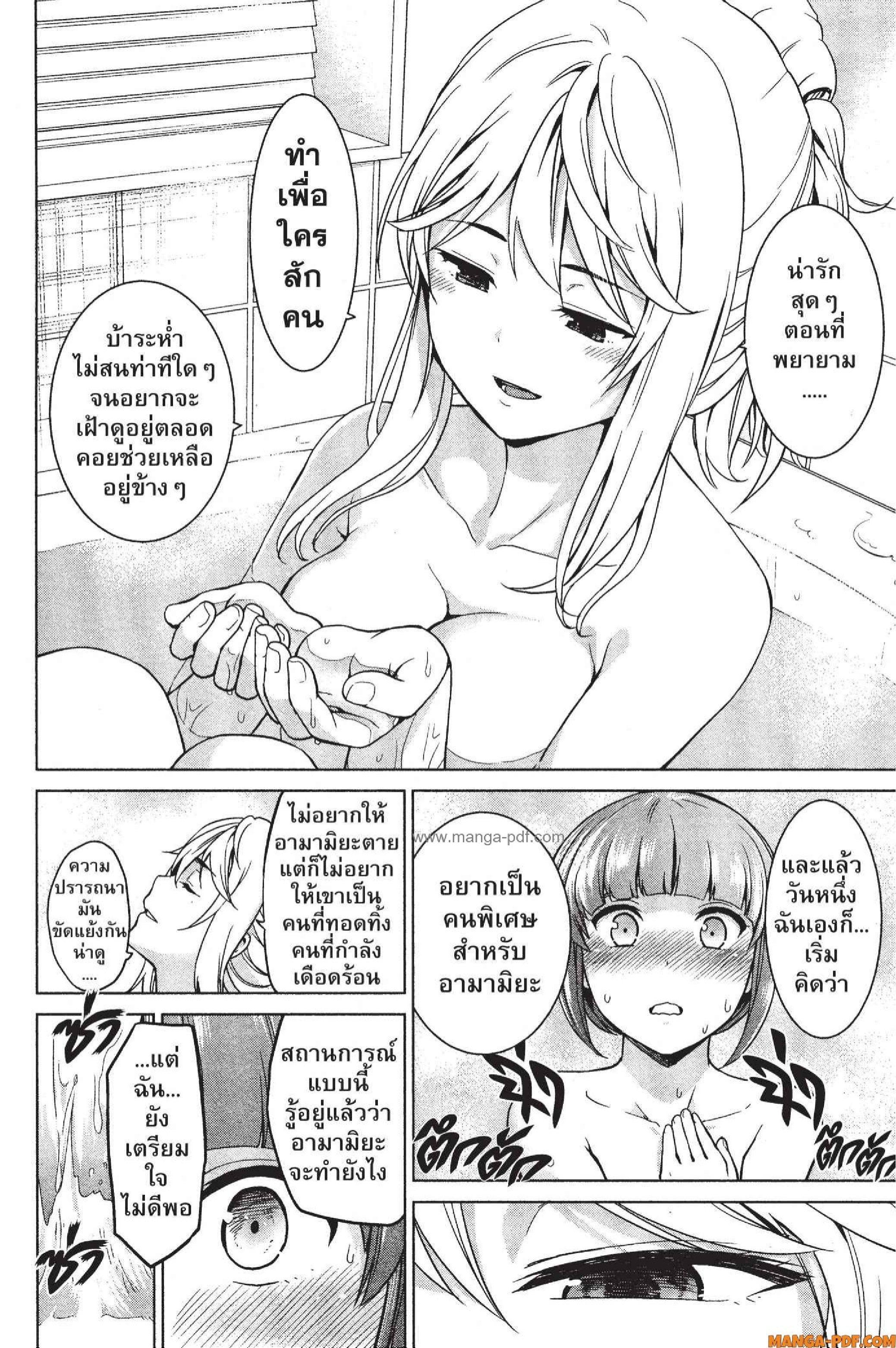 Manga-lc-com อ่านมังงะ อ่านการ์ตูน ออนไลน์ ฟรี INFECTION เชื้อมรณะ ตอนที่ 1 2 3 4 5 6 7 8 9 10 11 12 13 14 ฟรี ไม่มีโฆษณา Manga-lc - อ่าน มังงะ อ่าน การ์ตูน ออนไลน์ อ่านมังงะ ฟรี