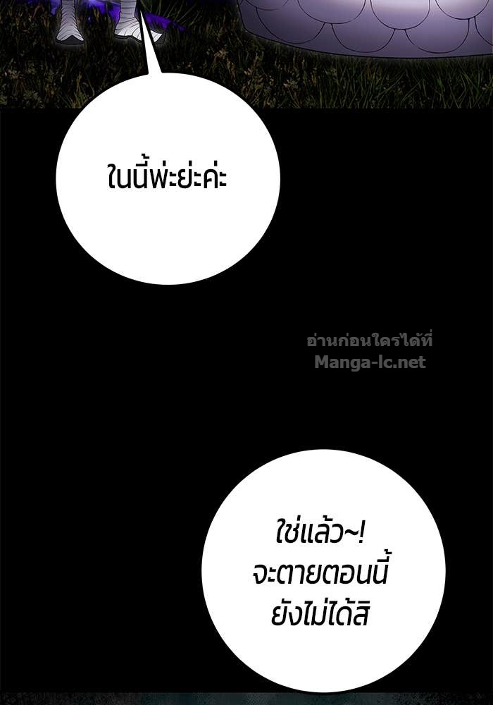 Doujin-Lc- อ่าน โดจิน มังฮวา เกาหลี ญี่ปุ่น จีน แปลไทย แกร่งเกินผู้กล้า แต่ซ่าไม่ได้ ตอนที่ 1 2 3 4 5 6 7 8 9 10 11 12 13 14 ฟรี ไม่มีโฆษณา อ่าน โดจิน Manhwa เกาหลี ญี่ปุ่น จีน เรามีครบ คัดมาให้เน้นๆ โดจิน 18+ รับประกันความฟินโดย Doujin Lc