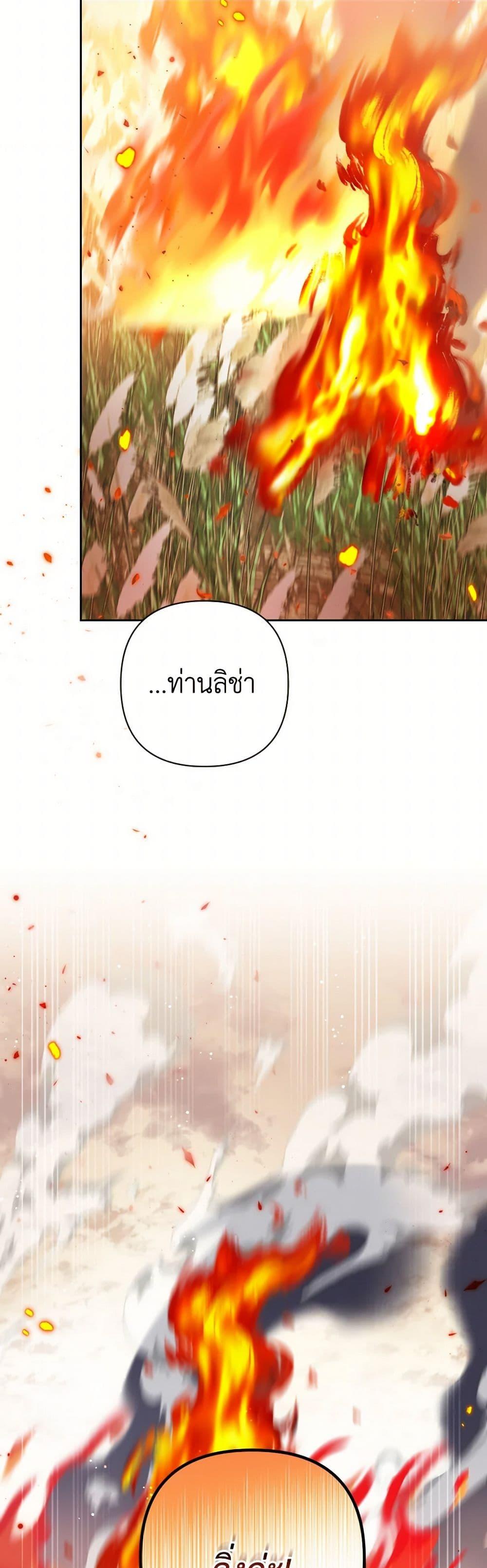 Manga-lc-com อ่านมังงะ อ่านการ์ตูน ออนไลน์ ฟรี Prince, Why Are You Nice to Me ตอนที่ 1 2 3 4 5 6 7 8 9 10 11 12 13 14 ฟรี ไม่มีโฆษณา Manga-lc - อ่าน มังงะ อ่าน การ์ตูน ออนไลน์ อ่านมังงะ ฟรี