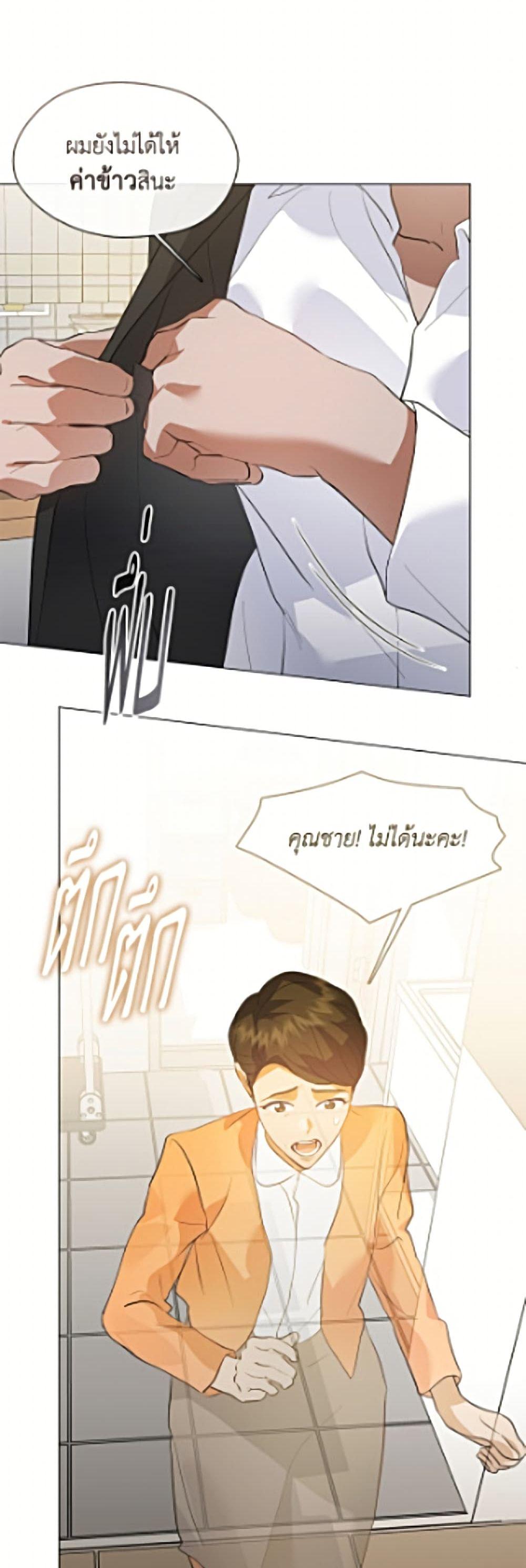 Manga-lc-com อ่านมังงะ อ่านการ์ตูน ออนไลน์ ฟรี Restaurant in the After Life ตอนที่ 1 2 3 4 5 6 7 8 9 10 11 12 13 14 ฟรี ไม่มีโฆษณา Manga-lc - อ่าน มังงะ อ่าน การ์ตูน ออนไลน์ อ่านมังงะ ฟรี