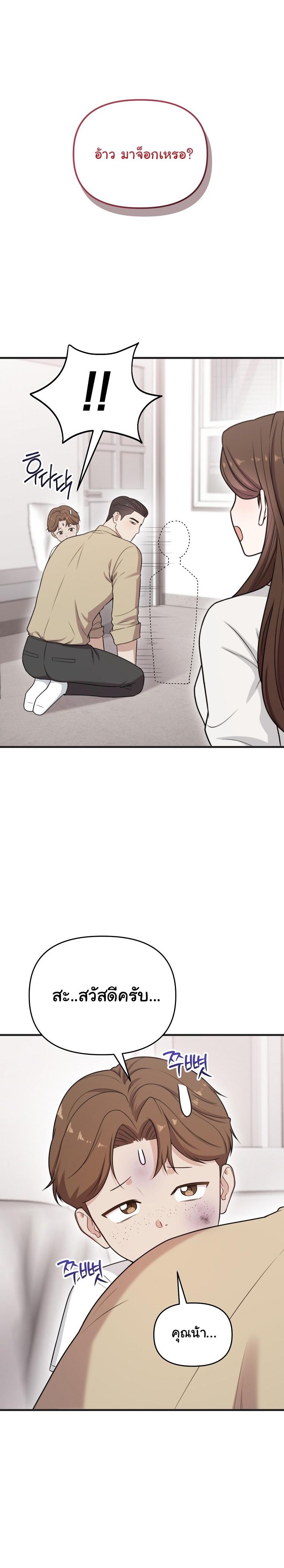 Manga-lc-com อ่านมังงะ อ่านการ์ตูน ออนไลน์ ฟรี Face Genius  0-Year-Old Top Star ตอนที่ 1 2 3 4 5 6 7 8 9 10 11 12 13 14 ฟรี ไม่มีโฆษณา Manga-lc - อ่าน มังงะ อ่าน การ์ตูน ออนไลน์ อ่านมังงะ ฟรี