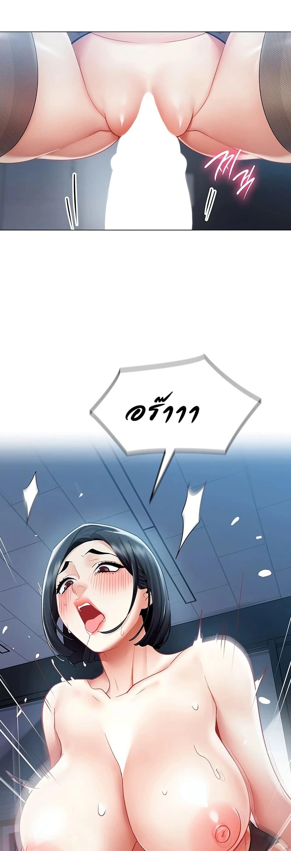 Doujin-Lc- อ่าน โดจิน มังฮวา เกาหลี ญี่ปุ่น จีน แปลไทย I Report Regarding ตอนที่ 1 2 3 4 5 6 7 8 9 10 11 12 13 14 ฟรี ไม่มีโฆษณา อ่าน โดจิน Manhwa เกาหลี ญี่ปุ่น จีน เรามีครบ คัดมาให้เน้นๆ โดจิน 18+ รับประกันความฟินโดย  Doujin Lc